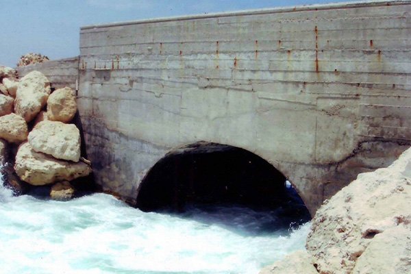 Ashtomat Opening Construction