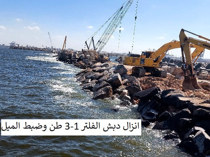 Dekheila Port Breakwater (4)