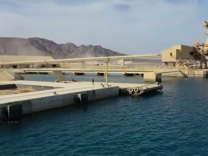 Safaga Multi-Purpose Terminal