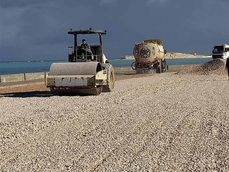 during execution (5)