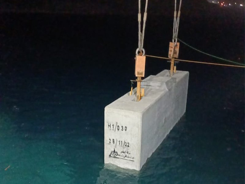 safaga during execution (2)