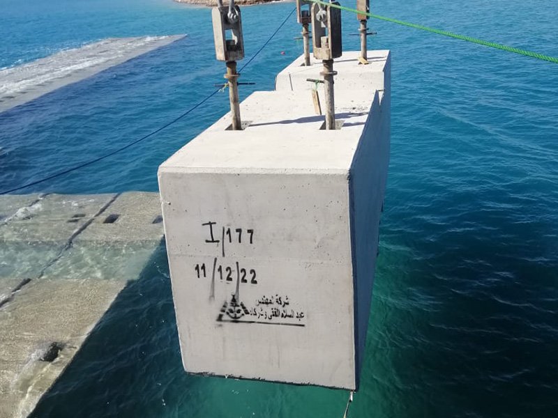 safaga during execution (4)